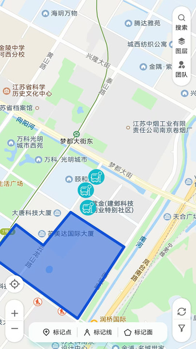 觅数2
