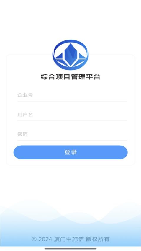 ECLOUD0
