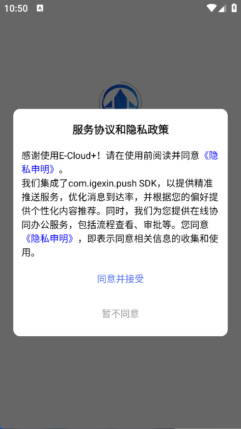 ECLOUD3