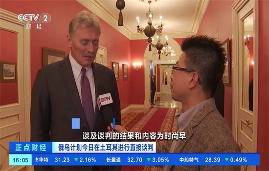 乘风tv电视版3