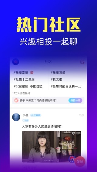 橡子星座20254
