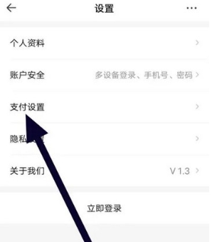 123租号鸭租号平台1
