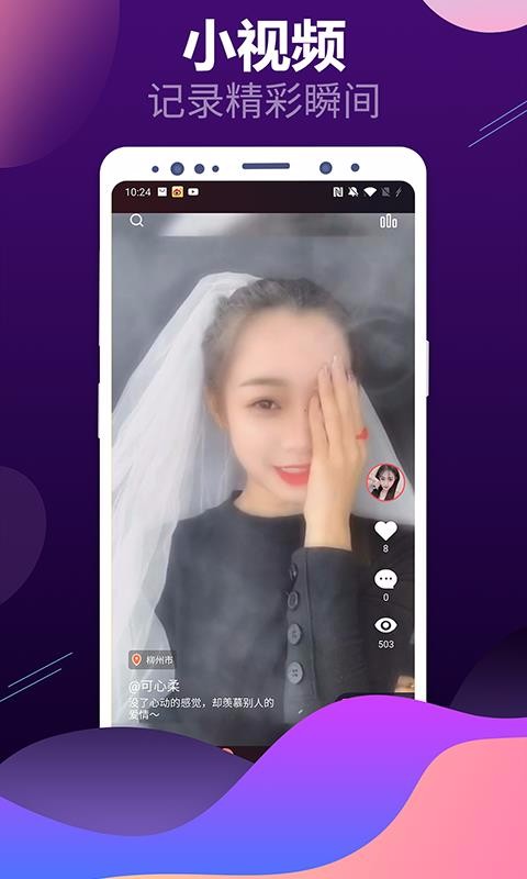 见见1