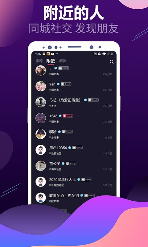 见见3