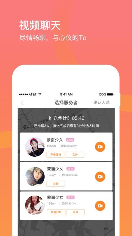 要人0
