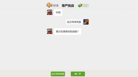 这是你的世界最新版0