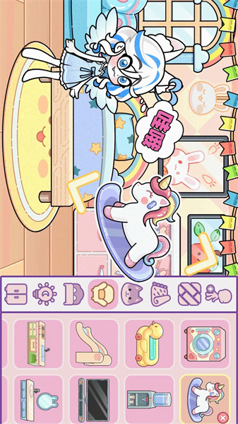天使制作人最新版