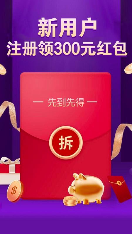 BTS手机系统3