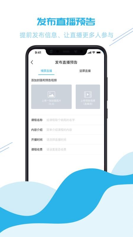 美学会1