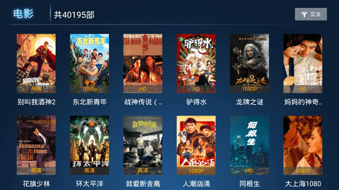美剧照星球大全2