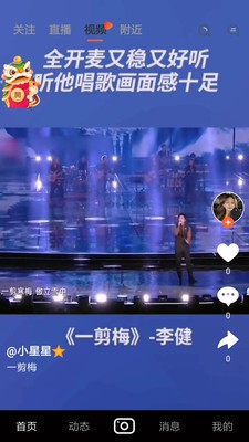 开启1