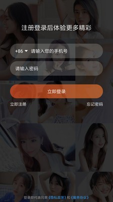 开启3