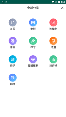 1231d电影院0