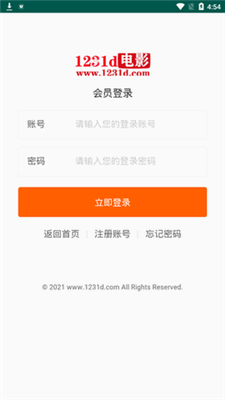 1231d电影院1