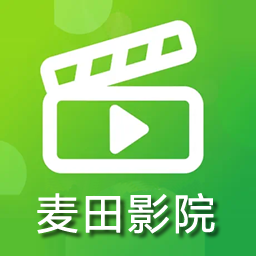 麦田影院tv