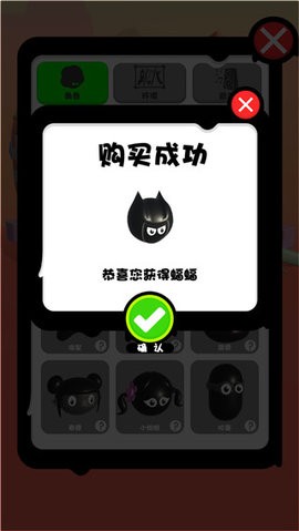 永不言弃登峰最新版2