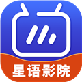 星语影院TV