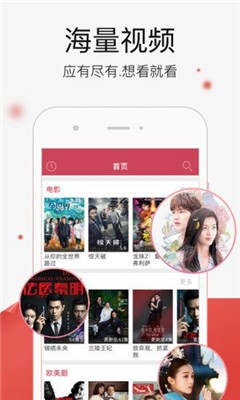 剧匠安装包2