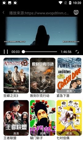 四虎影音0