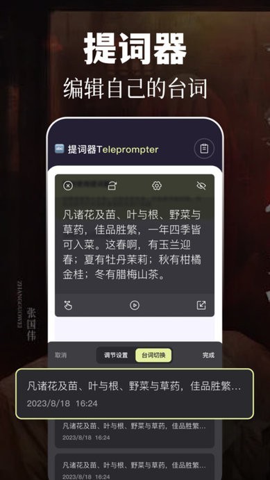四虎影音2