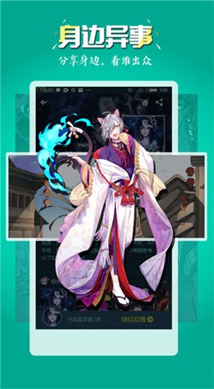 众享影院播放器0
