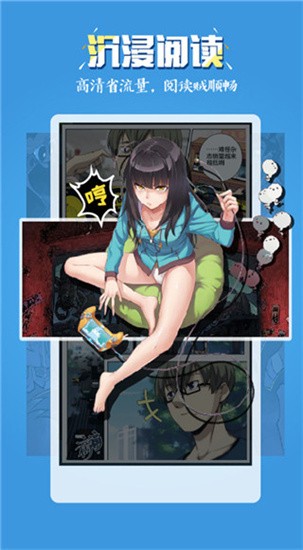 众享影院播放器2