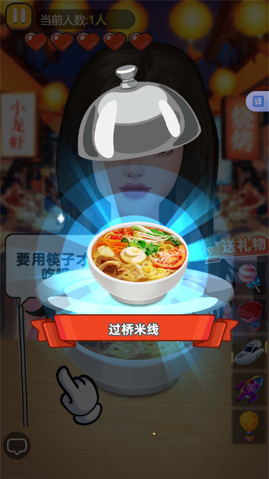 猛猛干饭人0