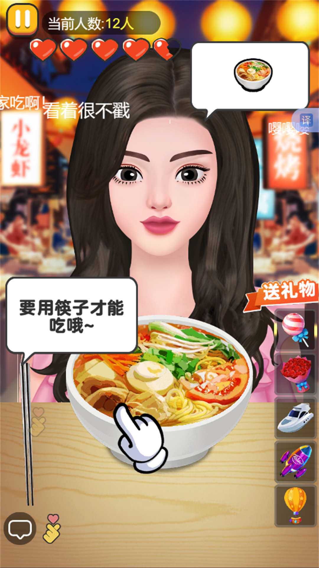 勐勐干饭人