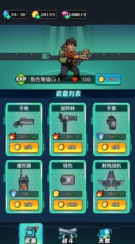 鲨鱼风暴0