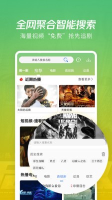 韩剧小圈20222