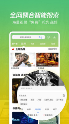 韩剧小圈2022