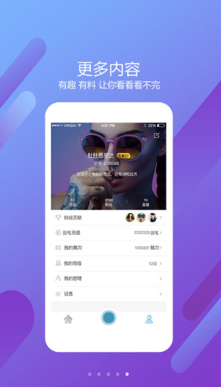 黑豹影视大全