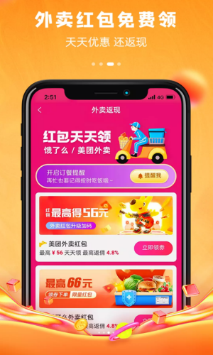 逸折1