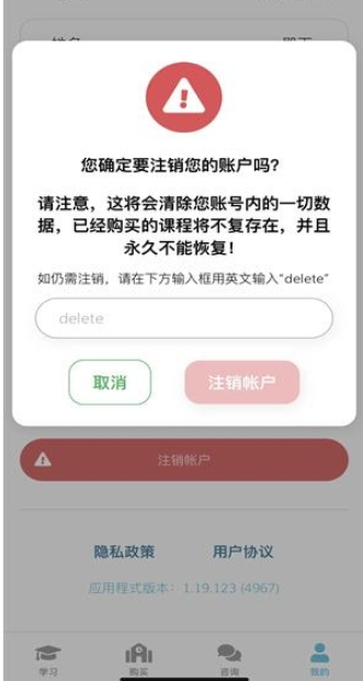 咕咪英语1
