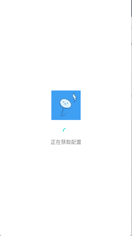星星酷工具箱10