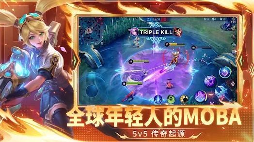 决胜巅峰LITE1