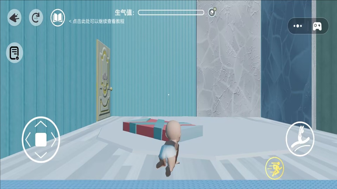 宝宝也疯狂