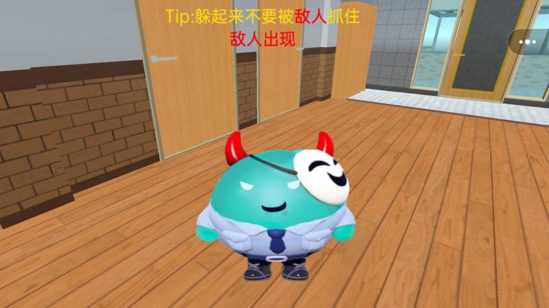 抓住老六0