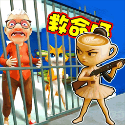 我是小猫咪呀