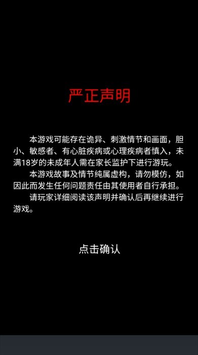 高能梗王玩梗脑洞王