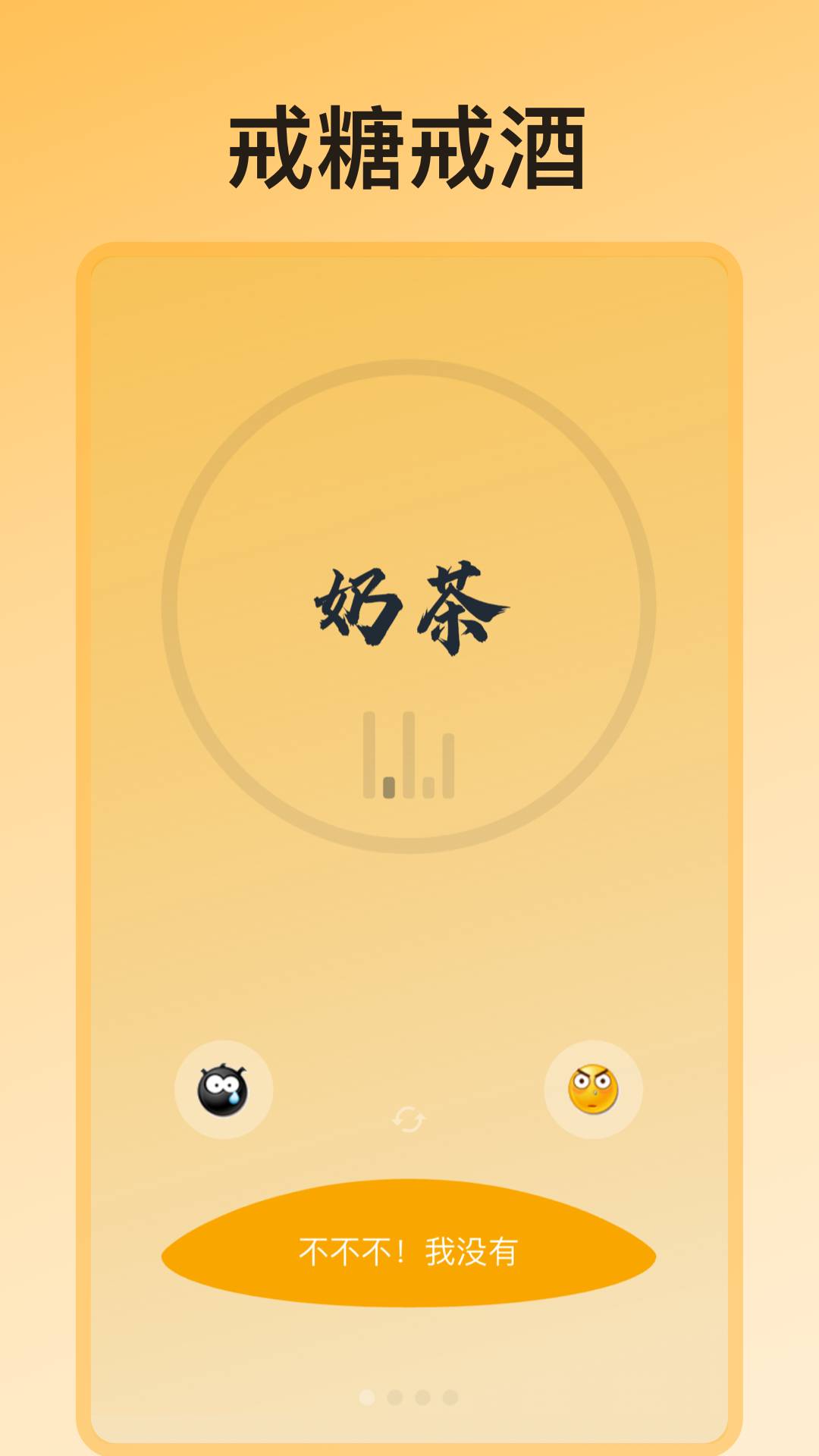 不不不0