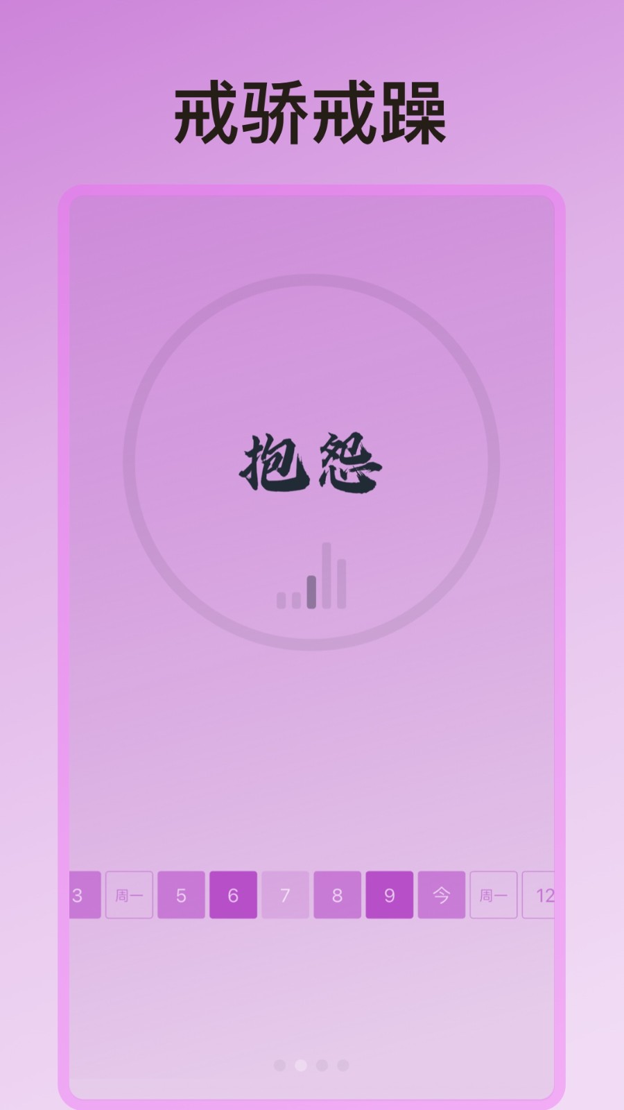 不不不2