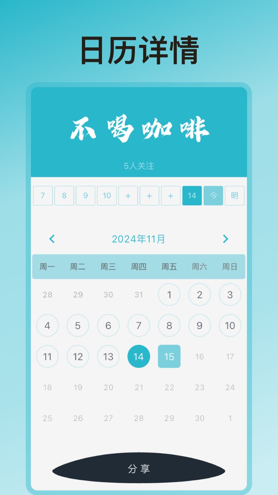 不不不3