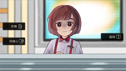 奇事轶事谭3