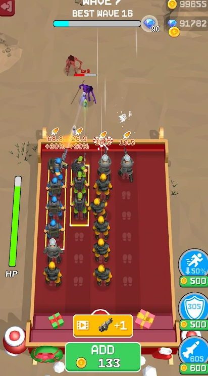 士兵排序大师2