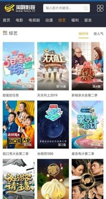 寒冰影视20220