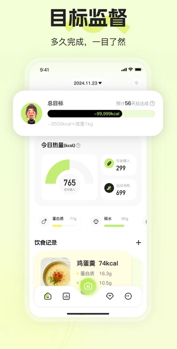 热卡0