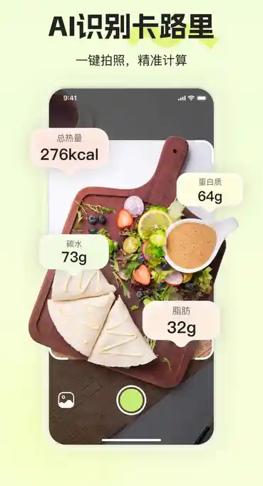 热卡2