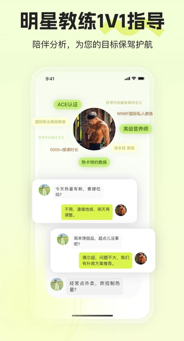 热卡3