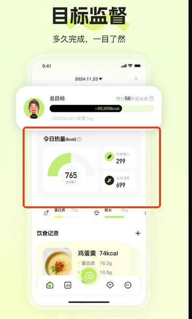 热卡